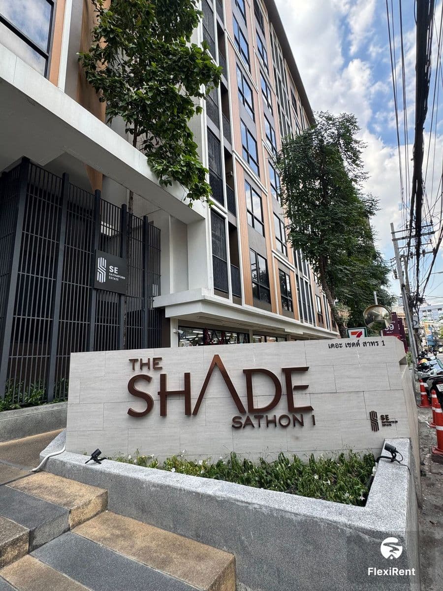 เดอะ เชดด์ สาทร 1 (The Shade Sathorn 1) รูปที่ 19