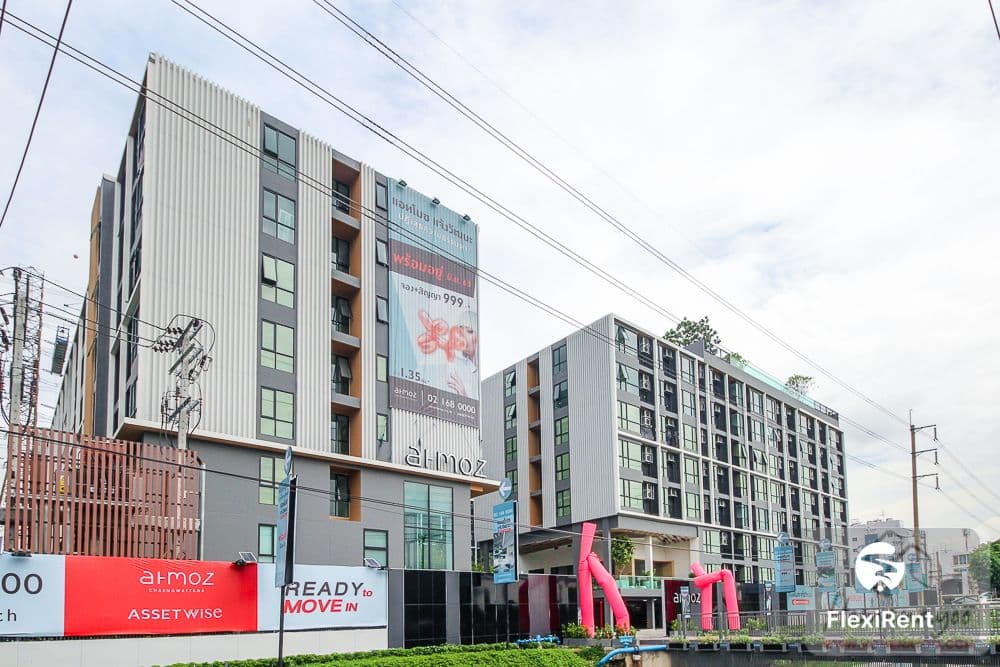 Atmoz Chaengwattana photo #7