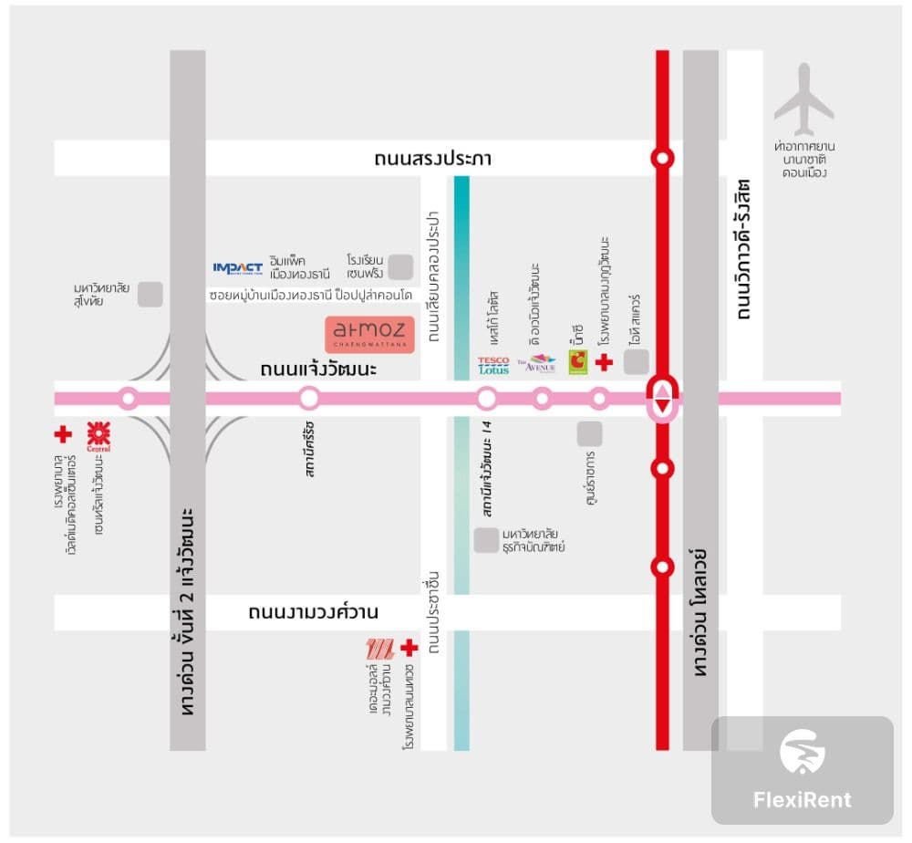 Atmoz Chaengwattana photo #8