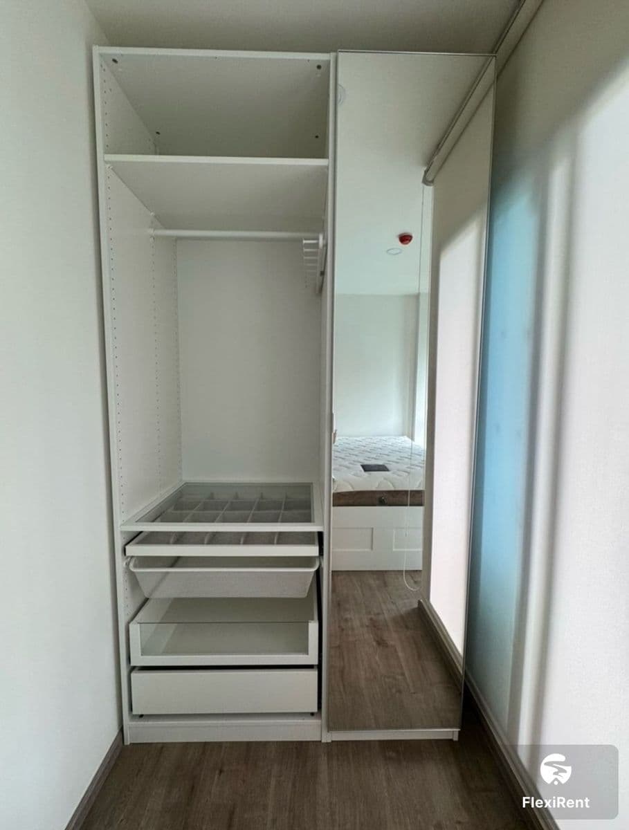 ASPIRE Pinklao - Arun Ammarin photo #11