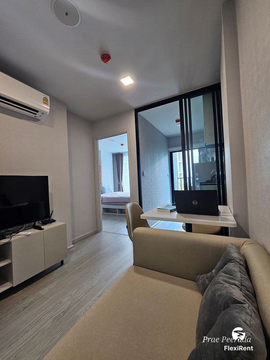 Atmoz Oasis Onnut photo #9