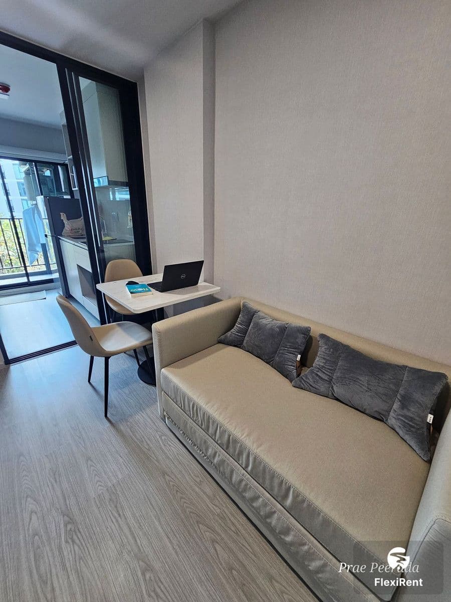 Atmoz Oasis Onnut photo #11