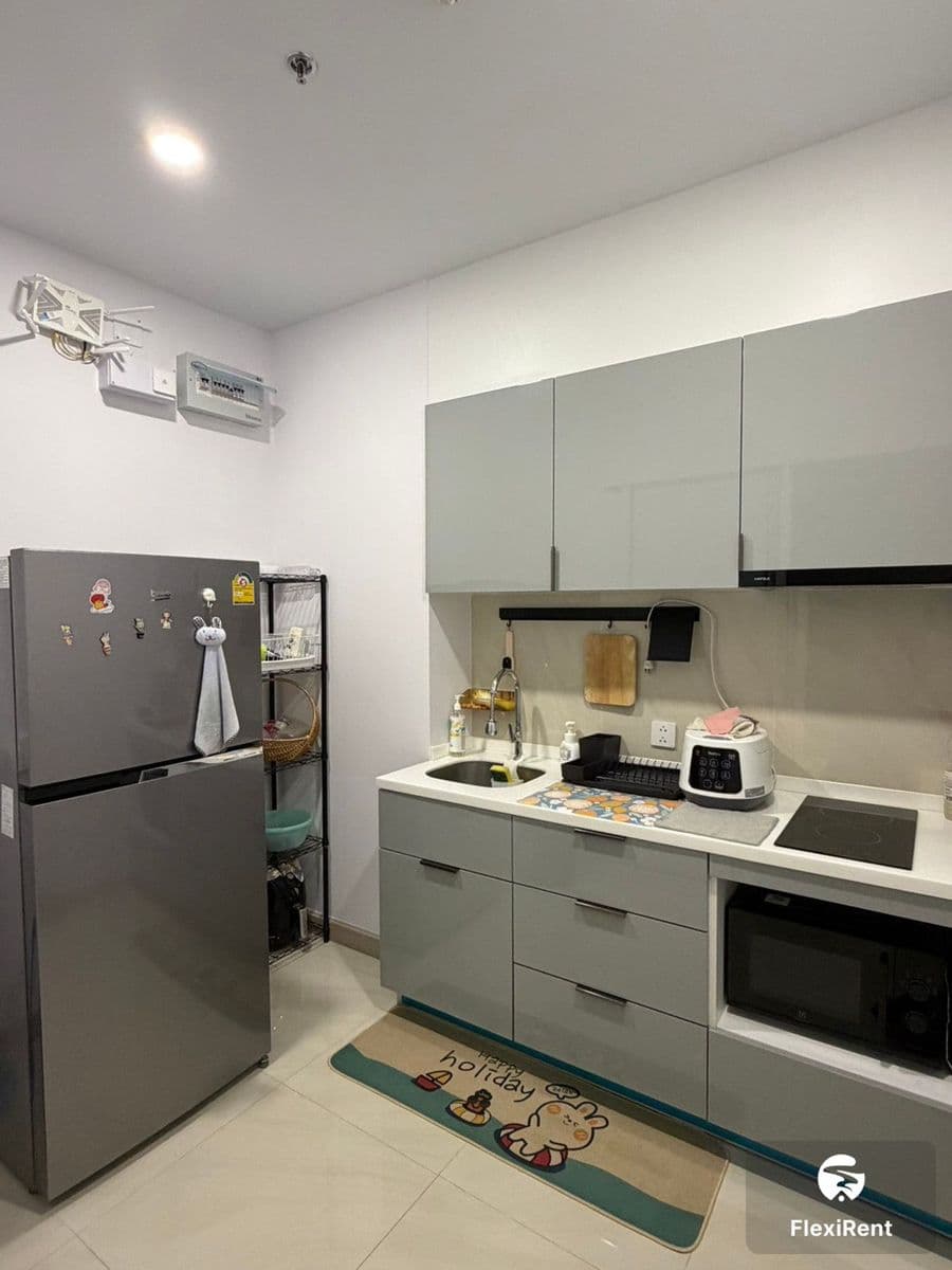 Supalai Premier Si Phraya - Samyan Image 5