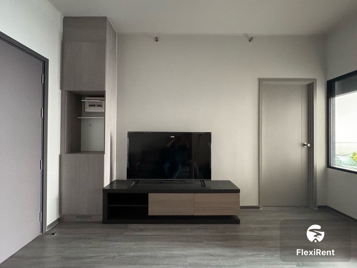 Ideo Ramkhamhaeng - Lam Sali Station Image 1