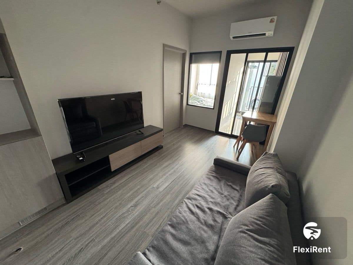 Ideo Ramkhamhaeng - Lam Sali Station Image 2