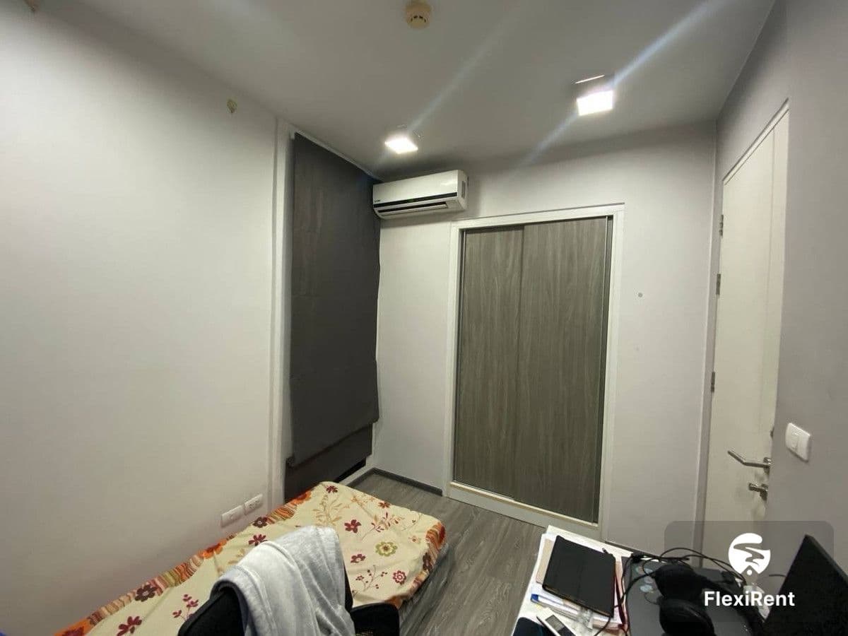 เซล รัตนาธิเบศร์ (Zelle Rattanathibet) รูปที่ 12