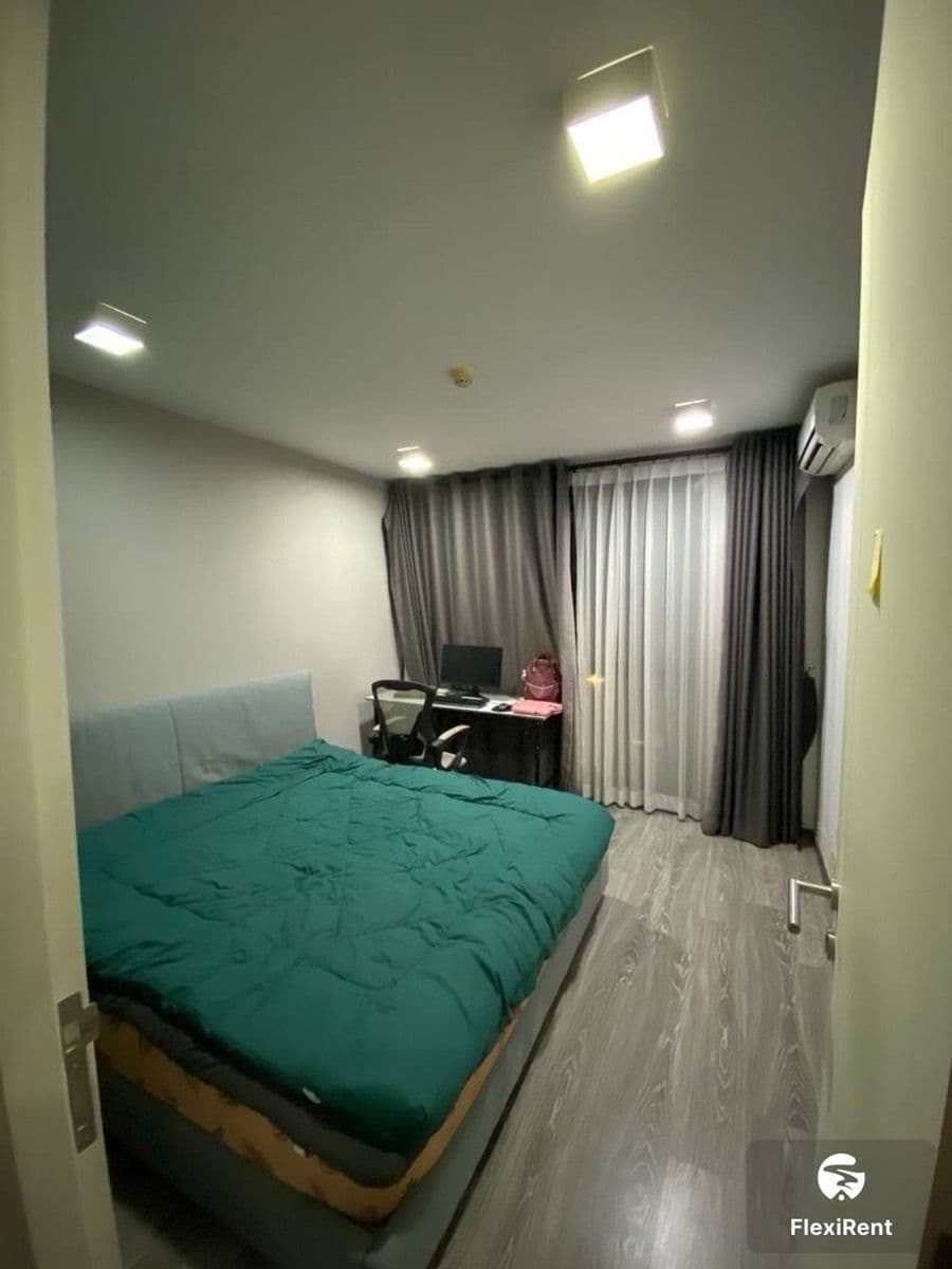 เซล รัตนาธิเบศร์ (Zelle Rattanathibet) รูปที่ 18