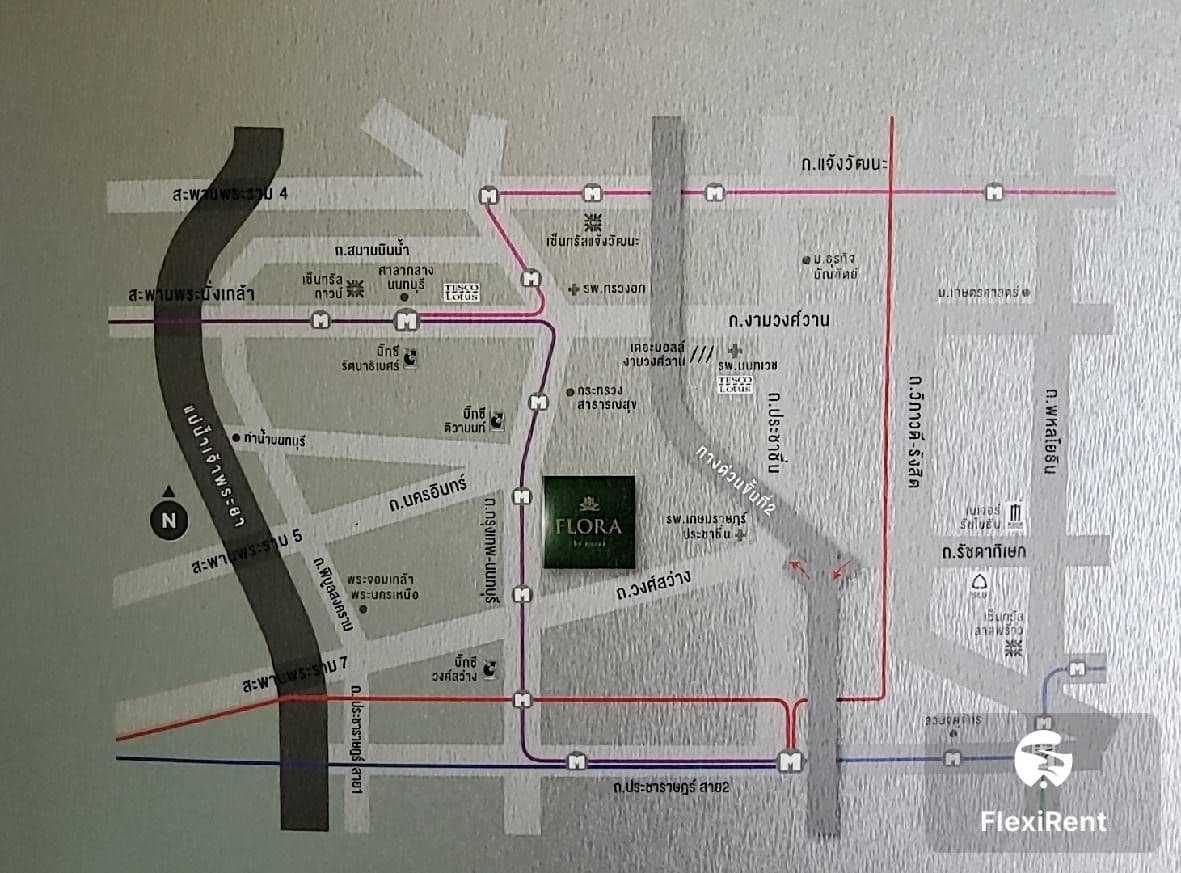 ฟลอร่า วงศ์สว่าง (Flora Wongsawang) รูปที่ 29