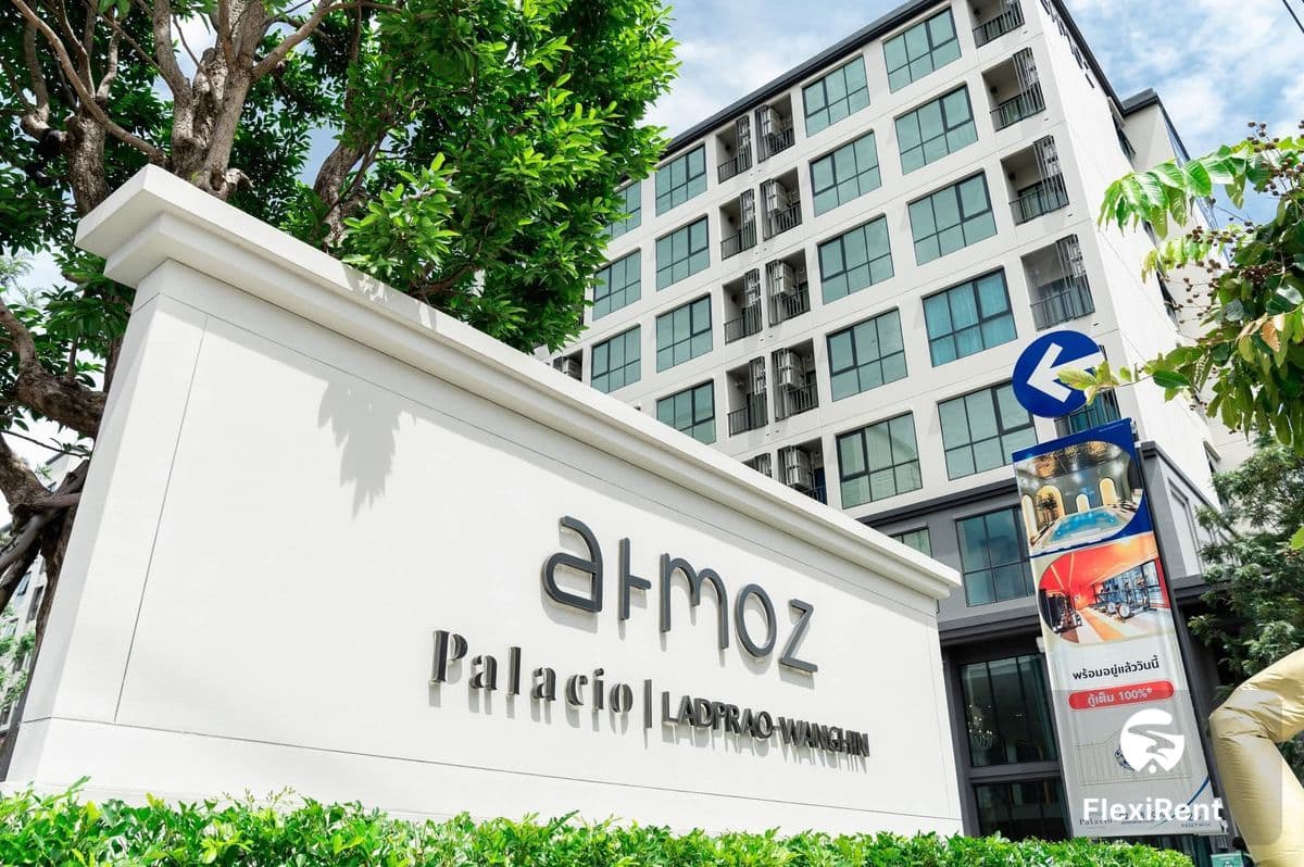 แอทโมซ พาลาซิโอ ลาดพร้าว - วังหิน (Atmoz Palacio Ladprao - Wanghin) รูปที่ 13