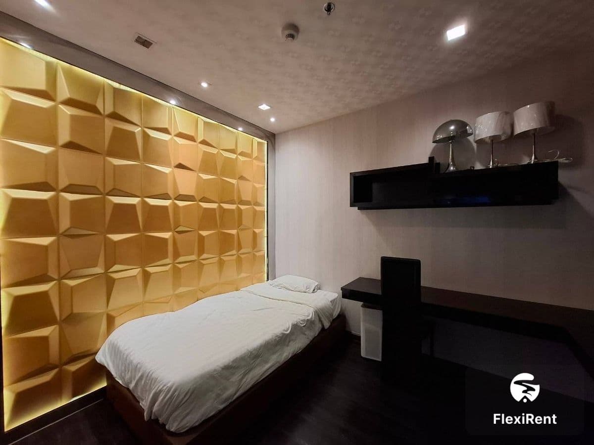 สตาร์วิว (StarView) รูปที่ 13