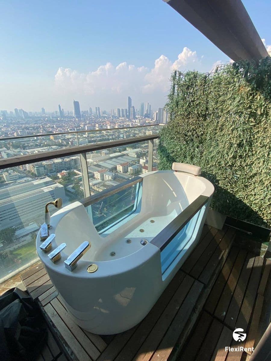 สตาร์วิว (StarView) รูปที่ 16