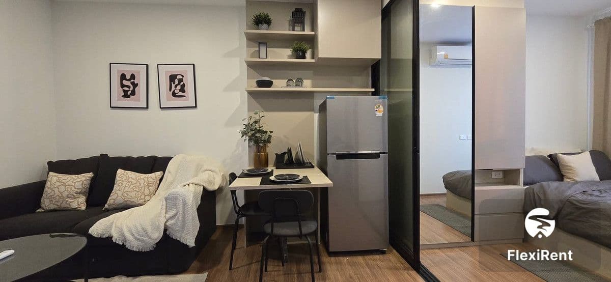 ดิ ออริจิ้น ราม 209 อินเตอร์เชนจ์ (THE ORIGIN Ram 209 Interchange) รูปที่ 6