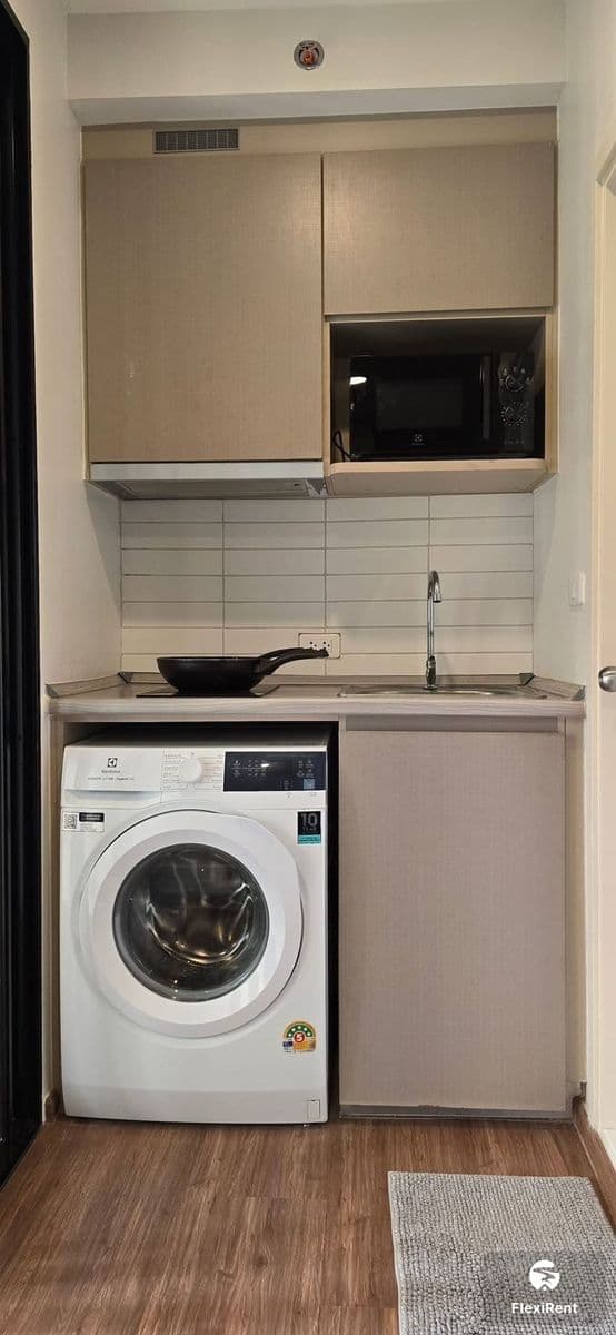 ดิ ออริจิ้น ราม 209 อินเตอร์เชนจ์ (THE ORIGIN Ram 209 Interchange) รูปที่ 8