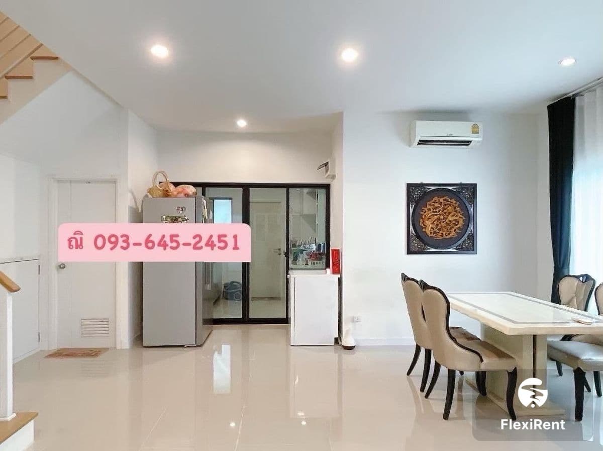 ดีไลท์ บางนา - ศรีนครินทร์ (Delight Bangna - Srinakarin) รูปที่ 8
