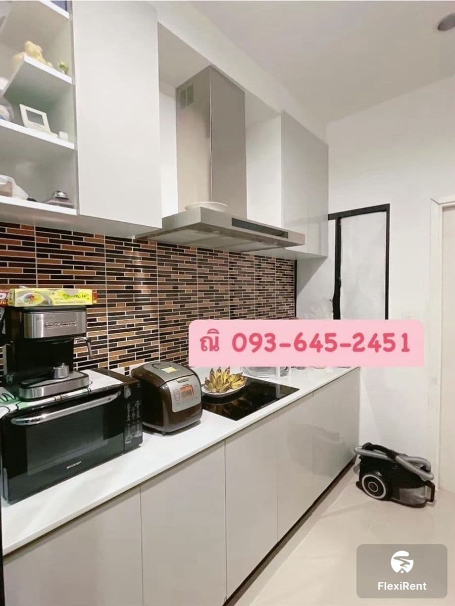 ดีไลท์ บางนา - ศรีนครินทร์ (Delight Bangna - Srinakarin) รูปที่ 11