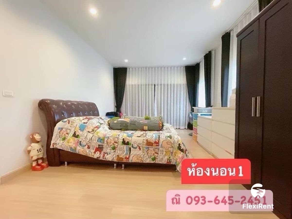 ดีไลท์ บางนา - ศรีนครินทร์ (Delight Bangna - Srinakarin) รูปที่ 18