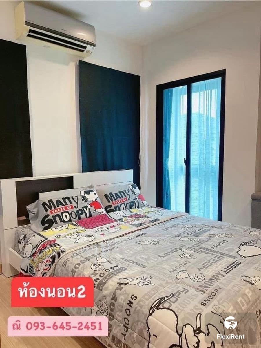 ดีไลท์ บางนา - ศรีนครินทร์ (Delight Bangna - Srinakarin) รูปที่ 23