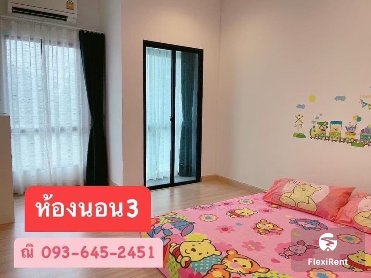 ดีไลท์ บางนา - ศรีนครินทร์ (Delight Bangna - Srinakarin) รูปที่ 25