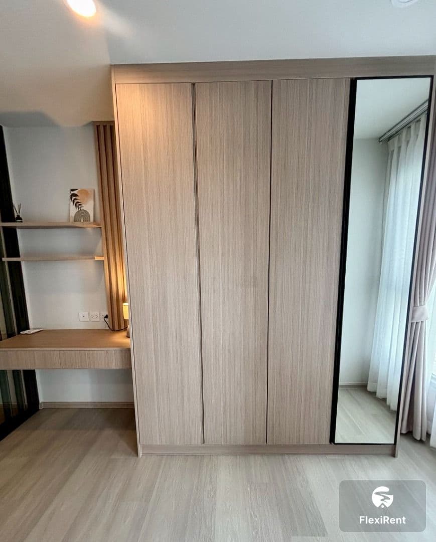 Aspire Onnut Station photo #8