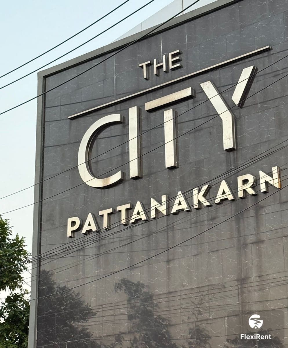 เดอะ ซิตี้ พัฒนาการ (The City Pattanakarn) รูปที่ 15