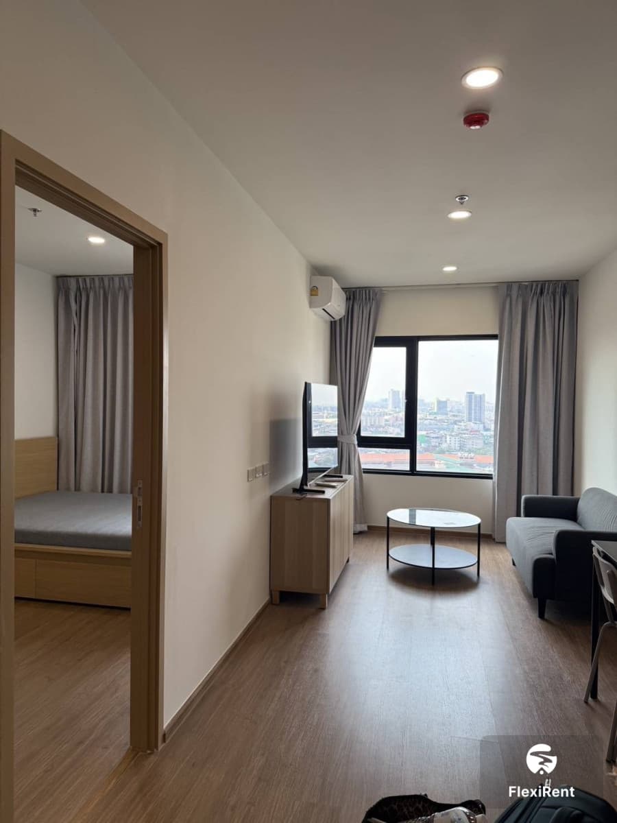 The Livin Phetkasem Image 3