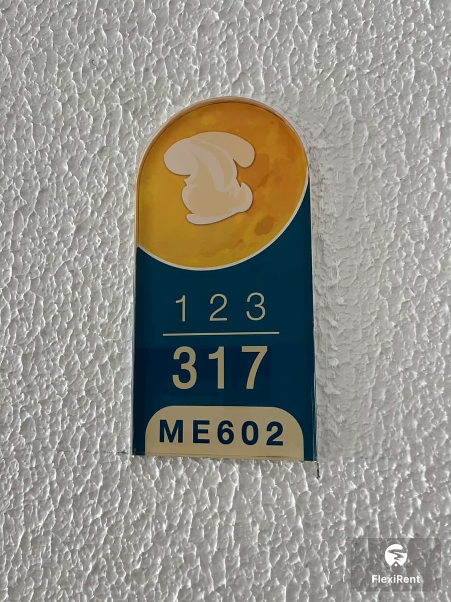 เดอะ ไทเทิ้ล ฮาโล 1 (The Title Halo 1) รูปที่ 29