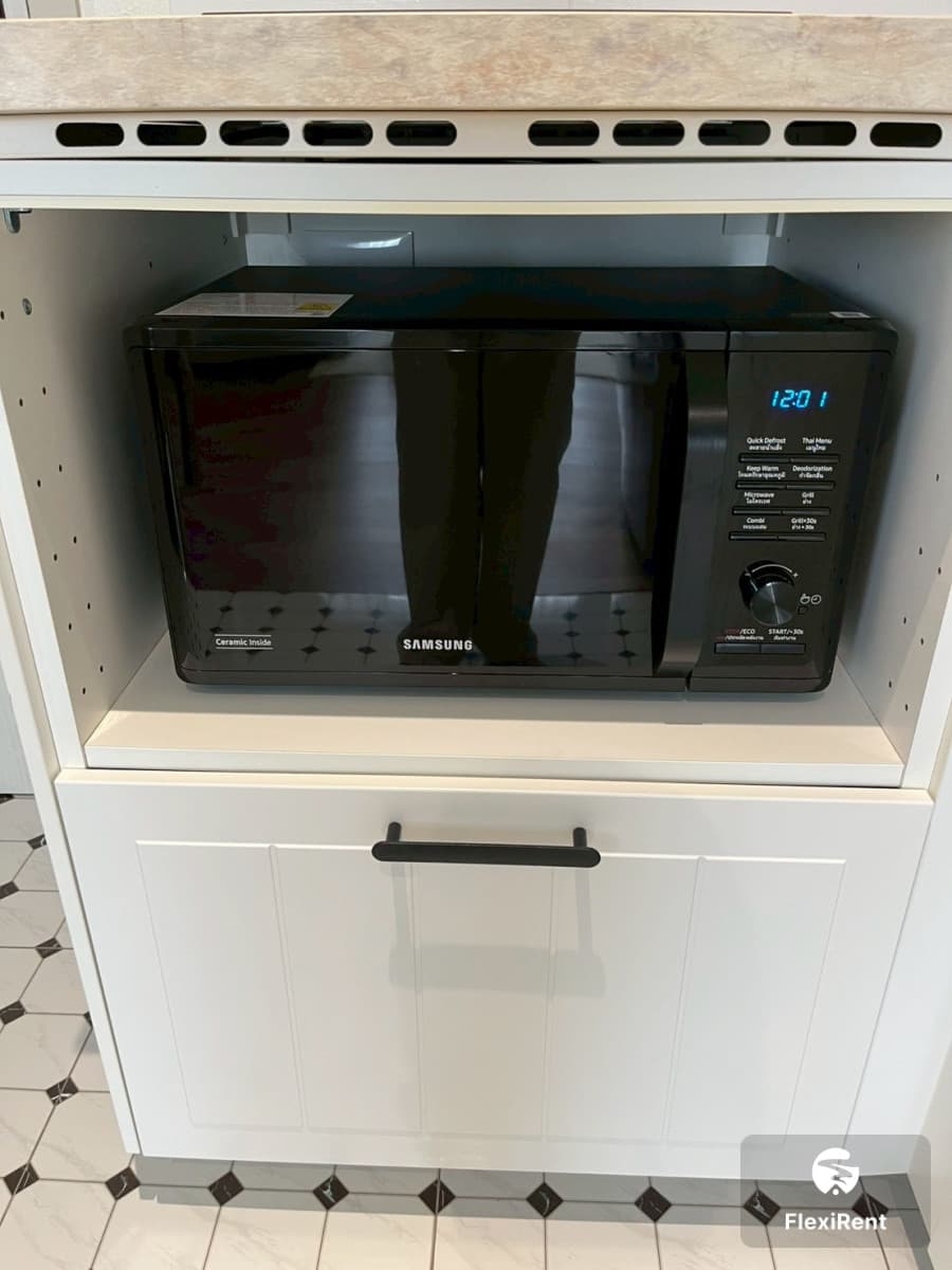 เดอะ ไทเทิ้ล ฮาโล 1 (The Title Halo 1) รูปที่ 9