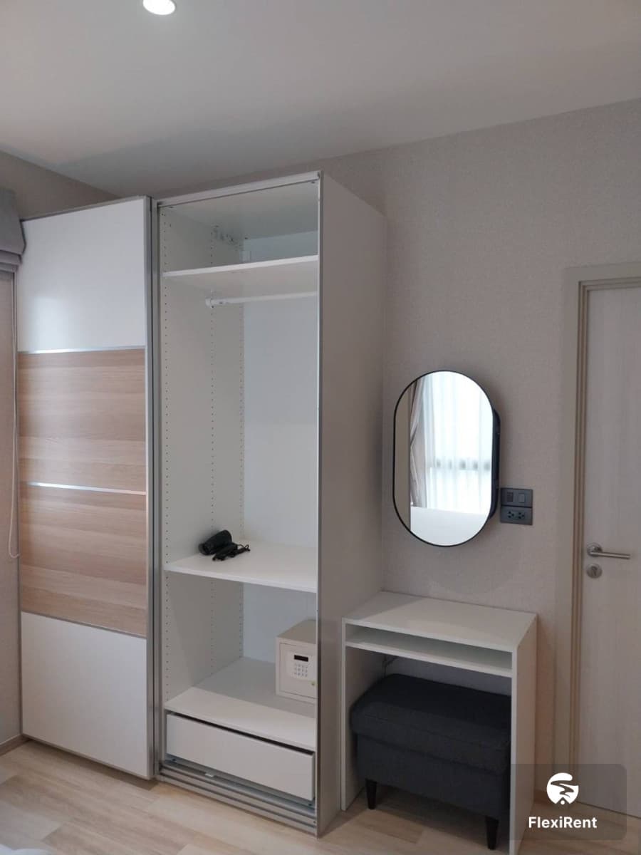 เดอะ ไทเทิ้ล ฮาโล 1 (The Title Halo 1) รูปที่ 2